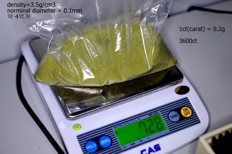 파일:diamond01 001.jpg