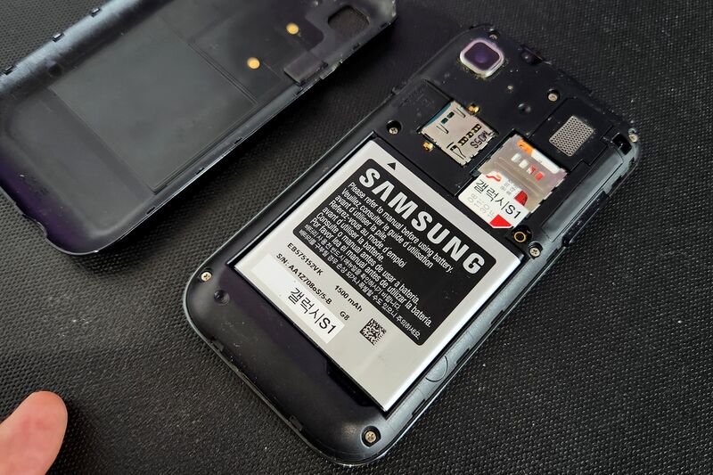 파일:galaxy s1 01 009.jpg