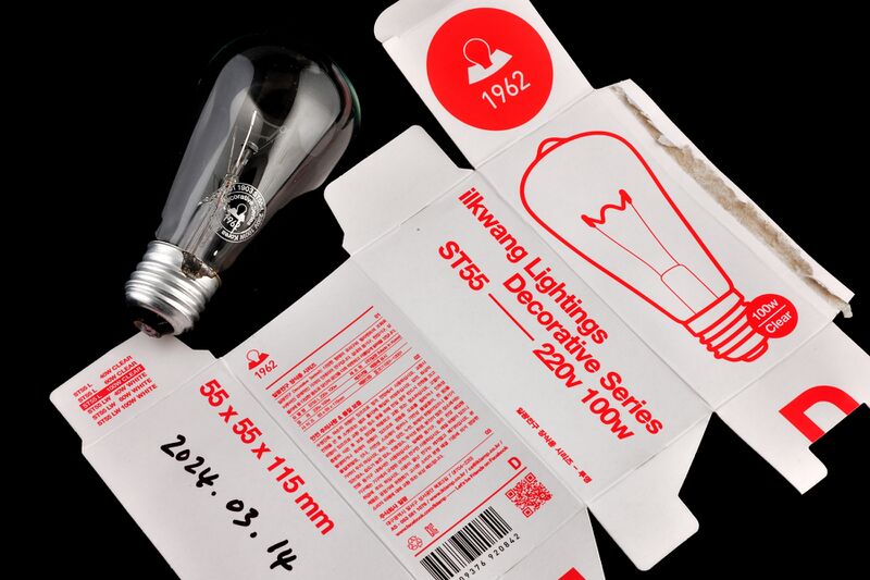 파일:incandescent02 03 002.jpg