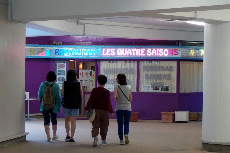 파일:130725 210946.jpg