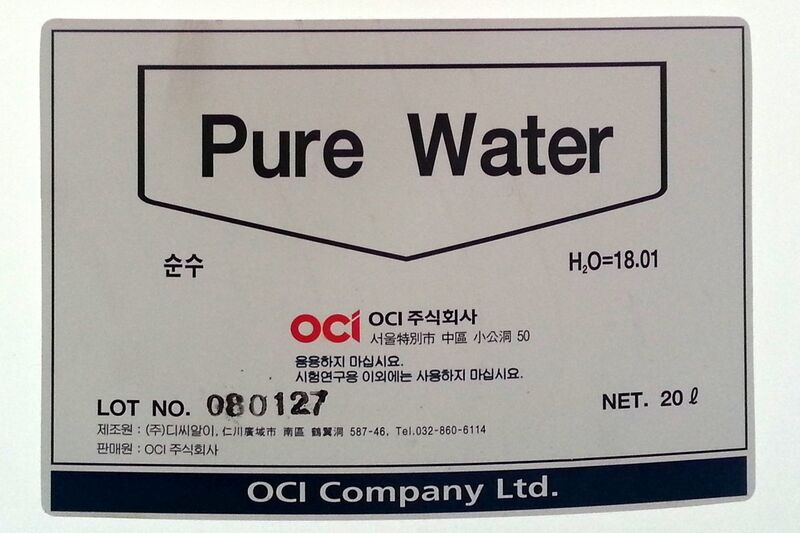 파일:140715 143716.jpg