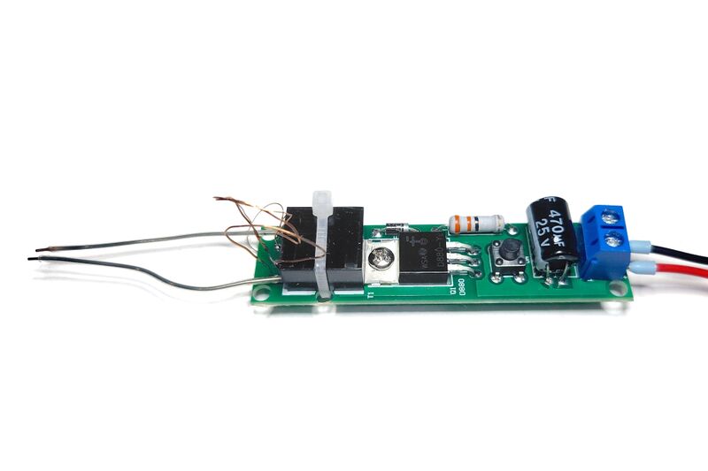 파일:arc igniter02 001.jpg
