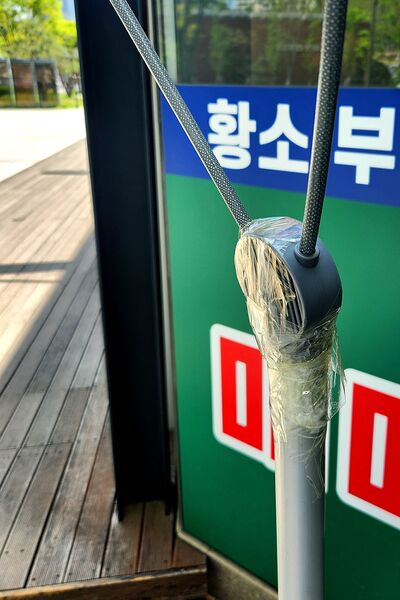 파일:banner x02 006.jpg