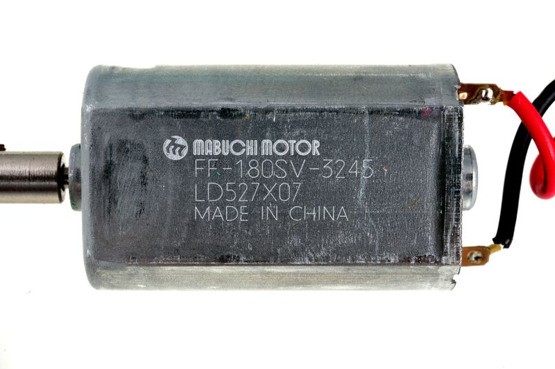 파일:grinder mini01 010.jpg