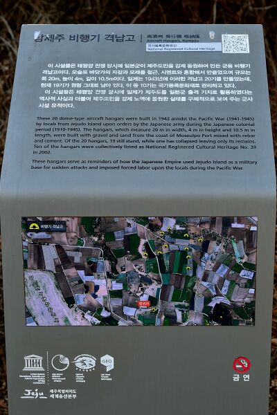 파일:260222 154234.jpg