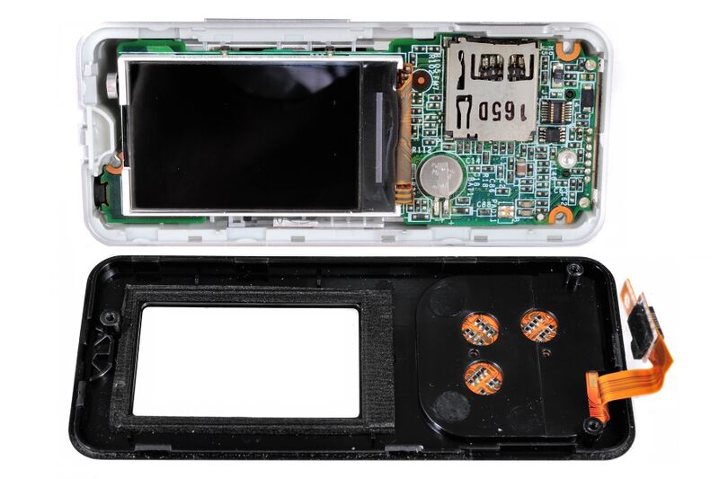 파일:sandisk sansa c240 006.jpg