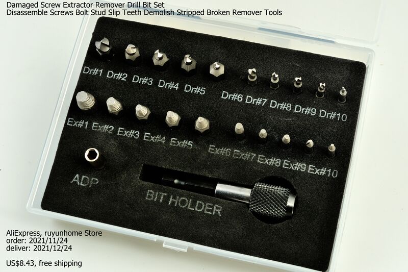 파일:screw extractor02 001.jpg