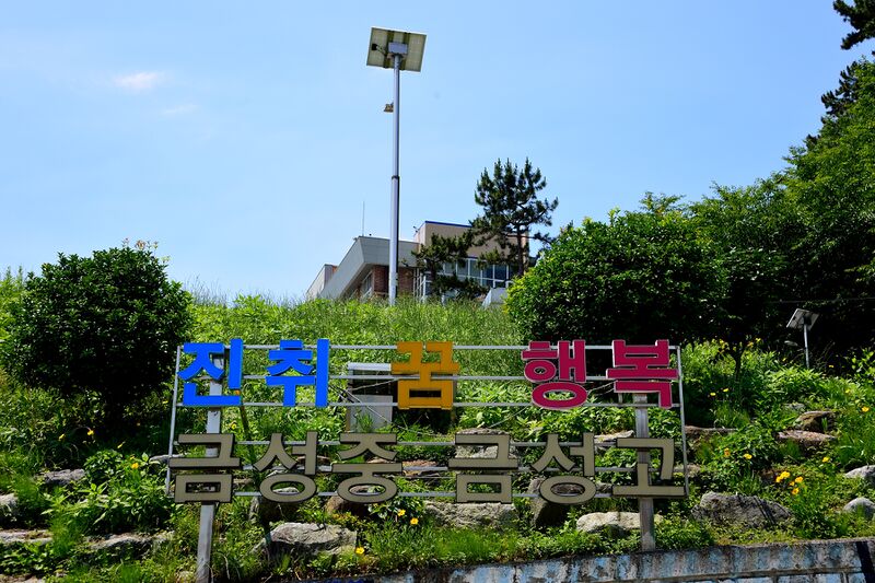 파일:260614 113728.jpg