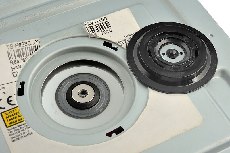 파일:dvd writer05 003.jpg