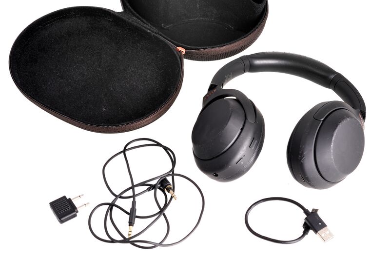 파일:wh 1000xm4 001.jpg