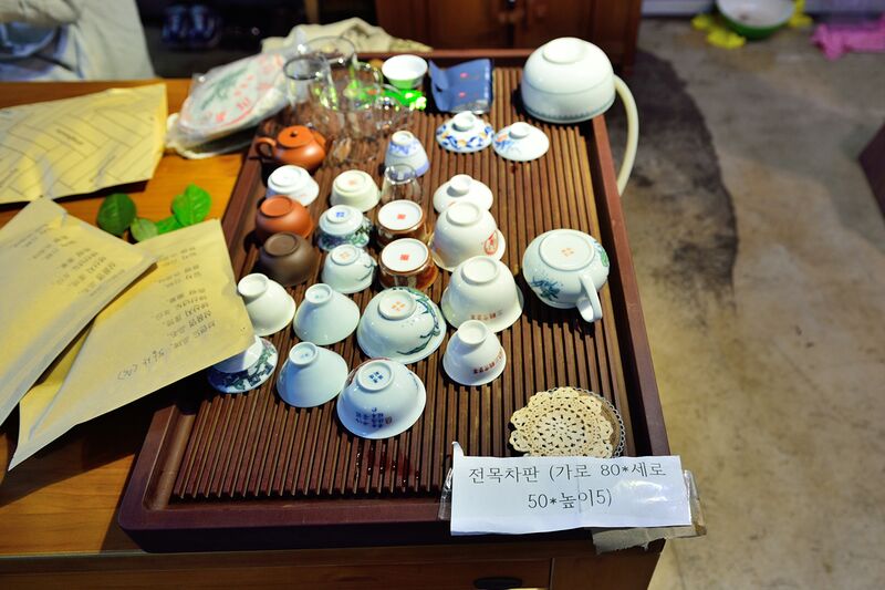 파일:171006 174126.jpg