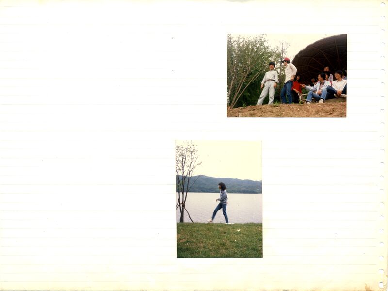 파일:860524 094820.jpg