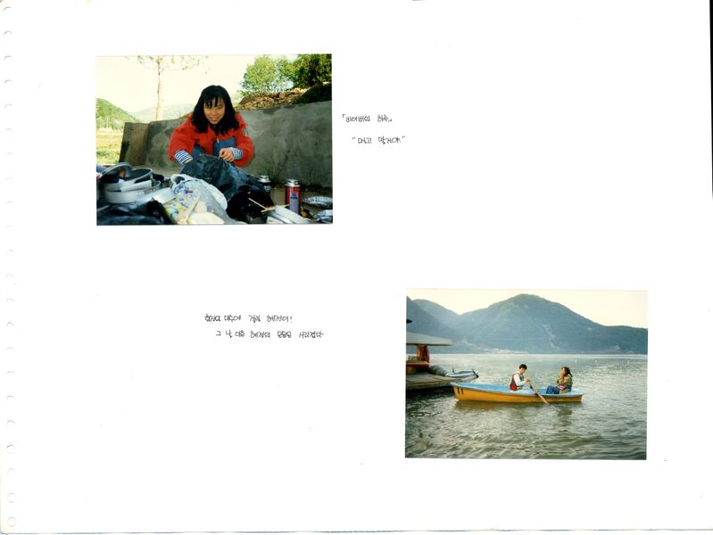 파일:920509 161748.jpg