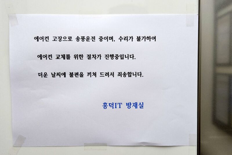 파일:elevator02 001.jpg