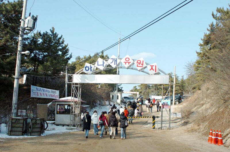 파일:muuido04 003.jpg