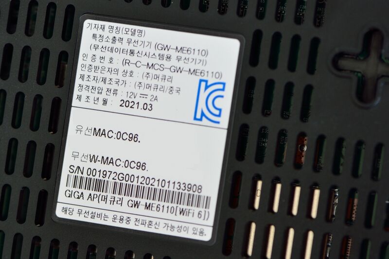 파일:router05 004.jpg