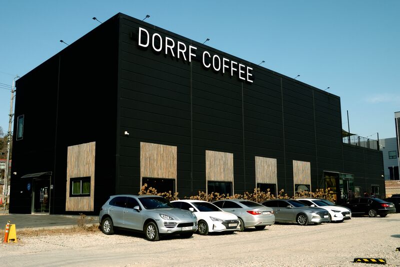 파일:dorrf coffee01 001.jpg