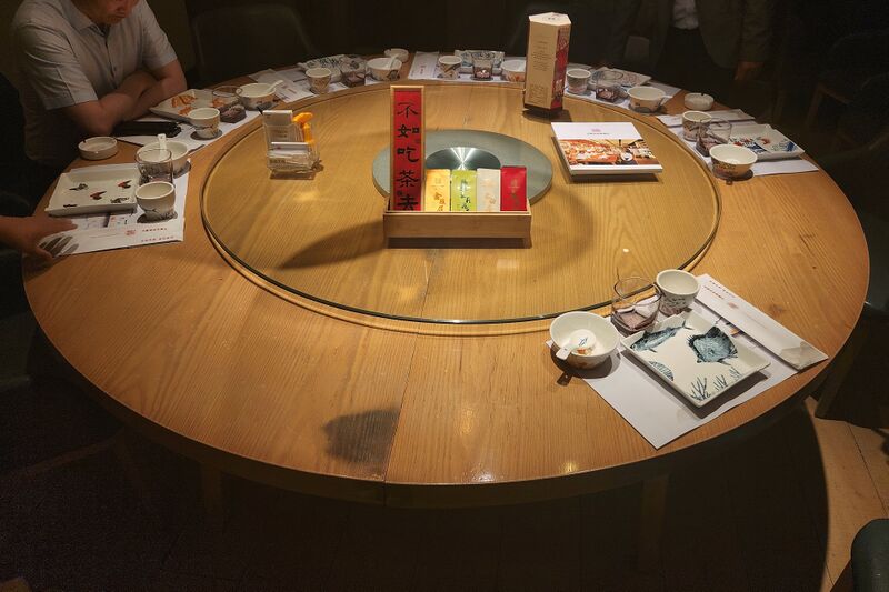 파일:tianjin25 01 001.jpg