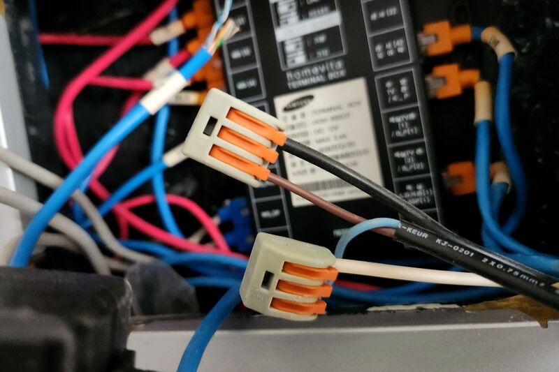 파일:wallpad01 003 001.jpg