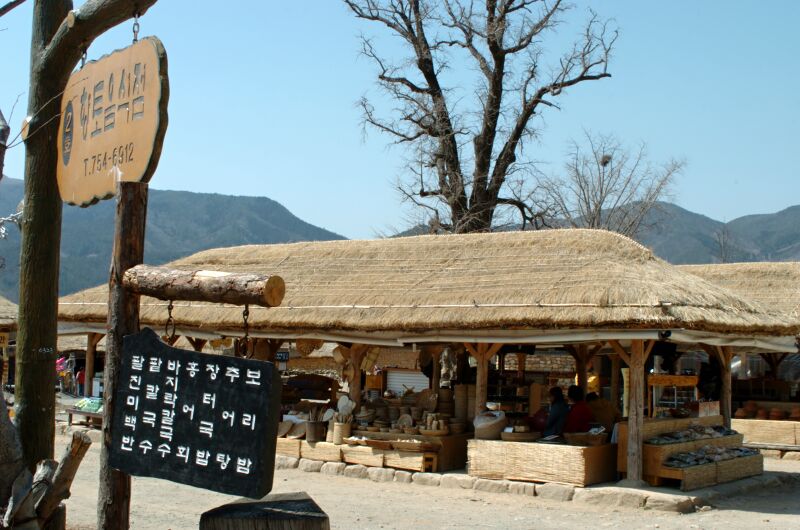 파일:040320 131346.jpg