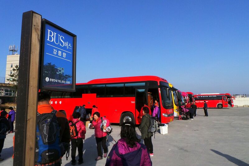 파일:130316 080106.jpg