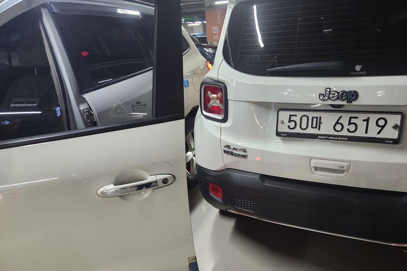 파일:2871 25 003 001.jpg