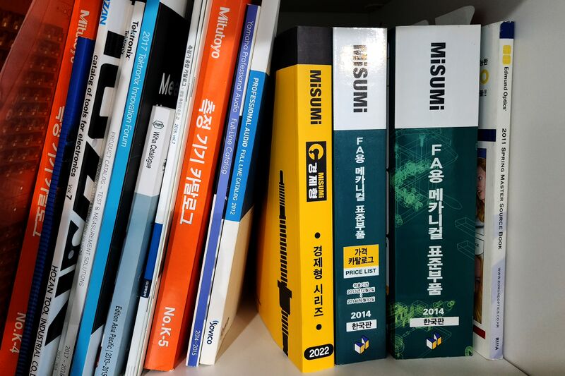 파일:book catalog01 002.jpg