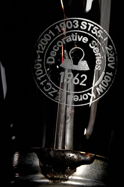 파일:incandescent02 03 003.jpg