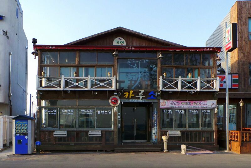 파일:130316 072848.jpg