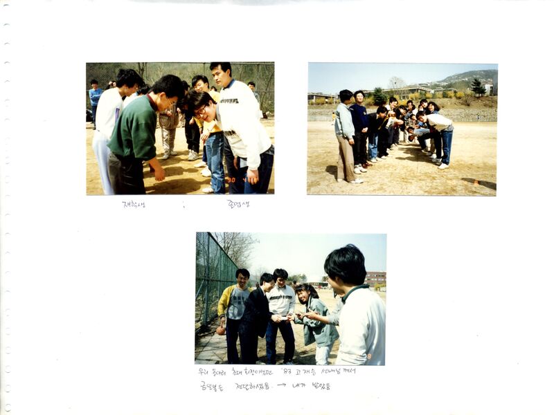 파일:900408 151608.jpg