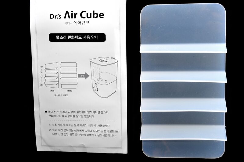 파일:dw h350 034.jpg