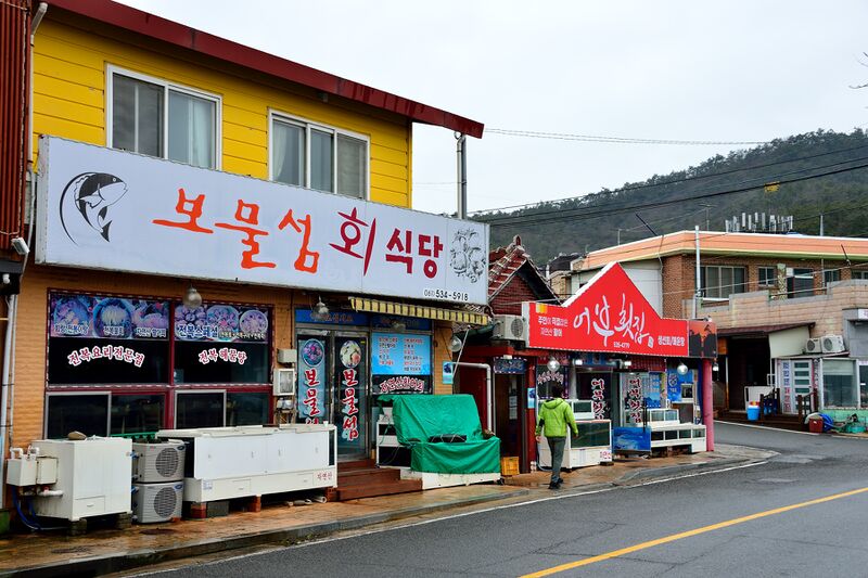 파일:haenam2024 137.jpg