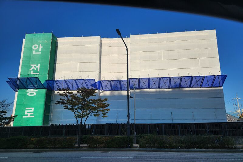 파일:scaffolding03 003.jpg