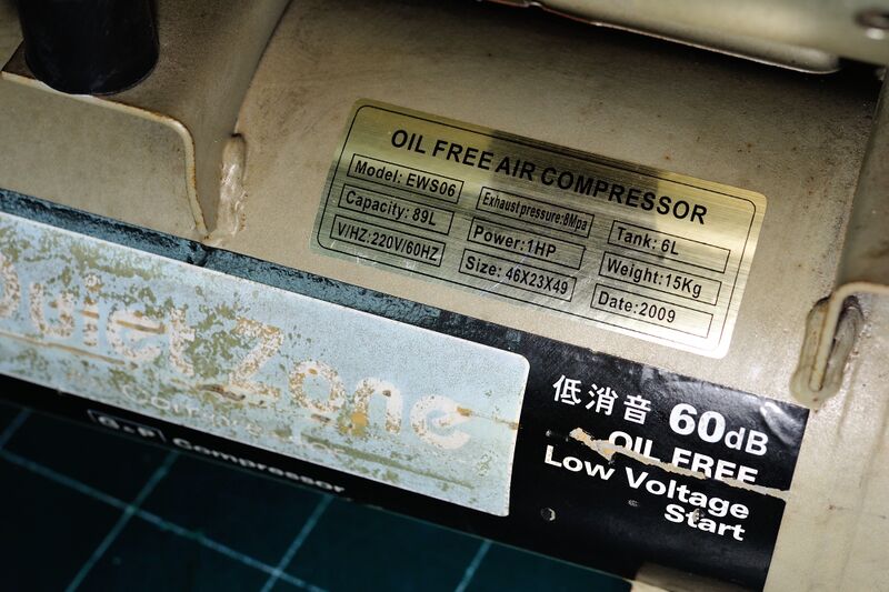 파일:air compressor01 001.jpg