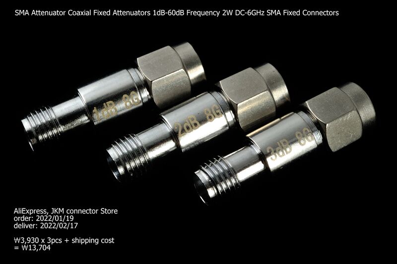 파일:att coaxial01 001.jpg
