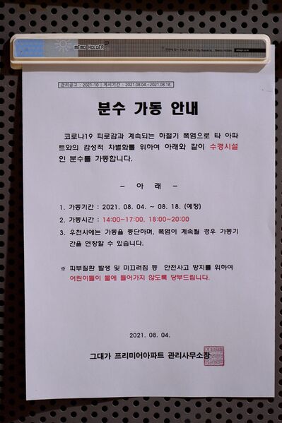 파일:house03 003.jpg