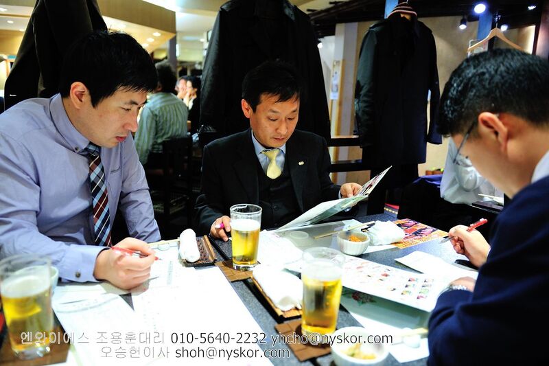 파일:130116 195406.jpg