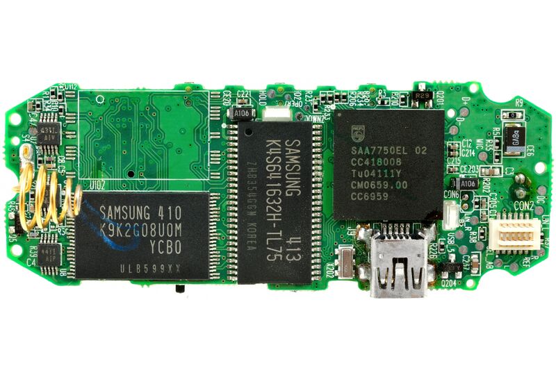 파일:iriver mp301 009.jpg