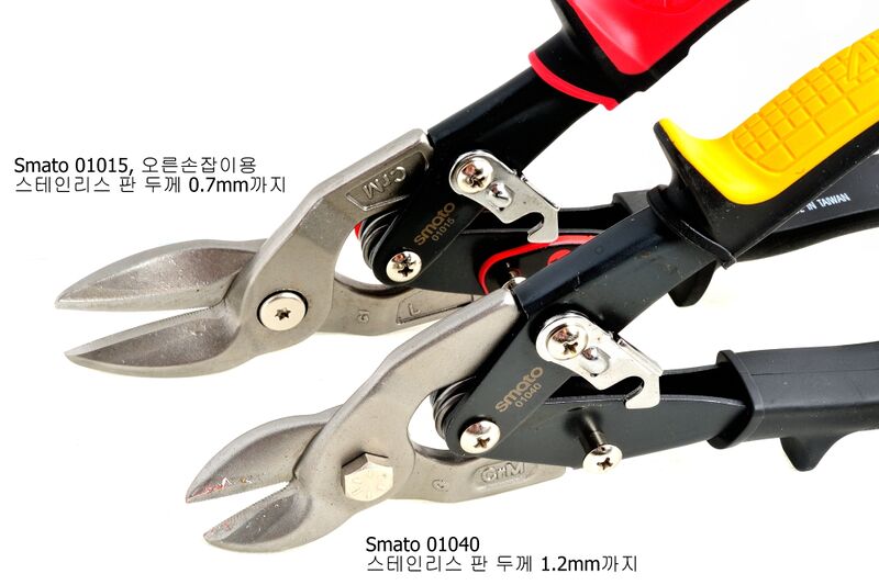 파일:snips02 004.jpg