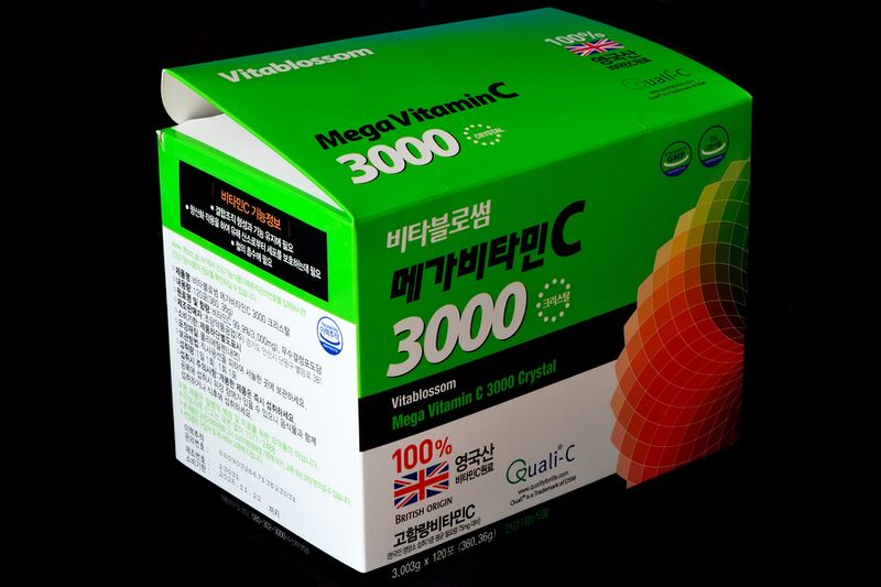 파일:vitamin01 001.jpg