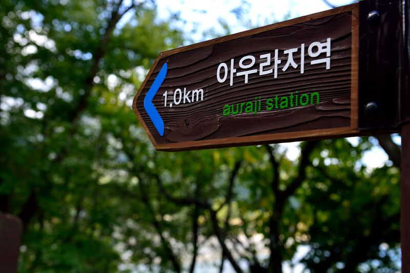 파일:201008 092854.jpg