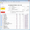 2026년 5월 16일 (토) 15:47 판의 섬네일