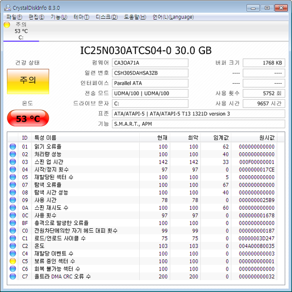 파일:2116ap01 008 002.png