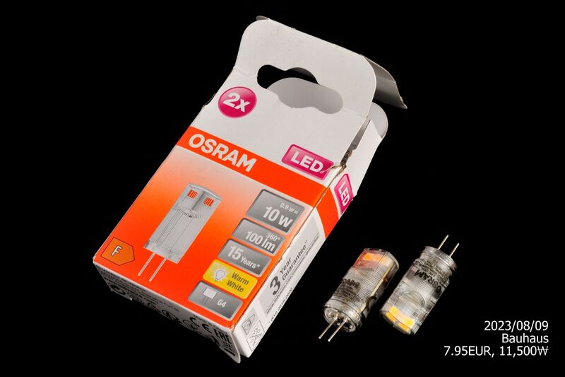 파일:led bi pin05 001.jpg