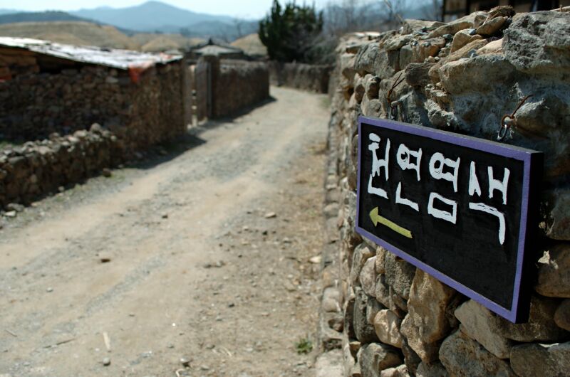 파일:040320 131444.jpg