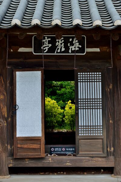 파일:chuam26 003.jpg