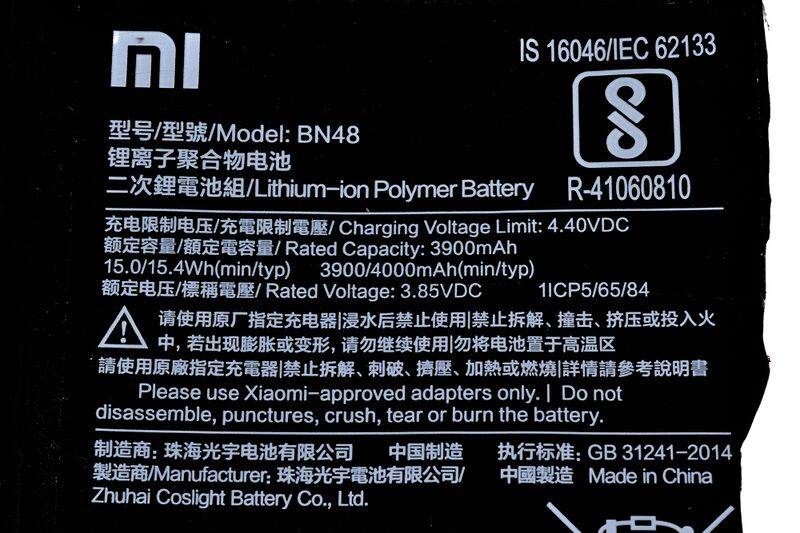 파일:redmi note6pro 026 001.jpg