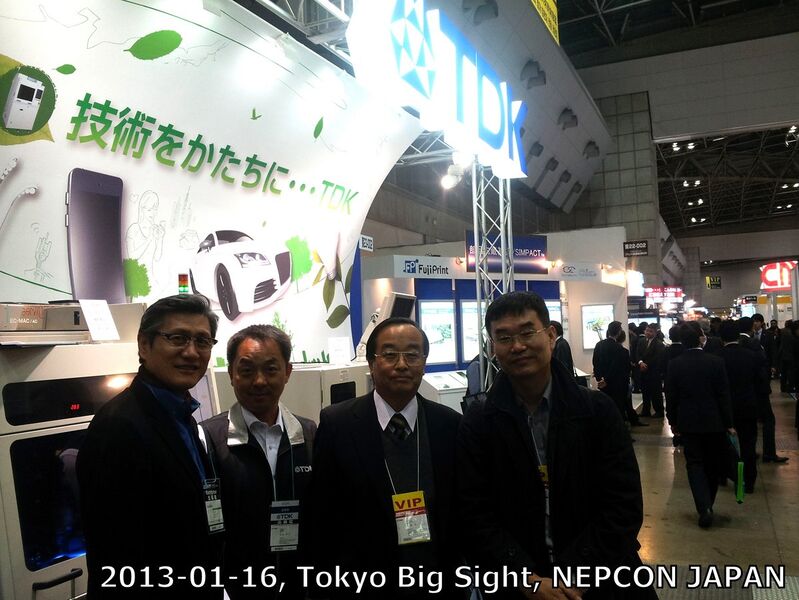 파일:130116 155016.jpg