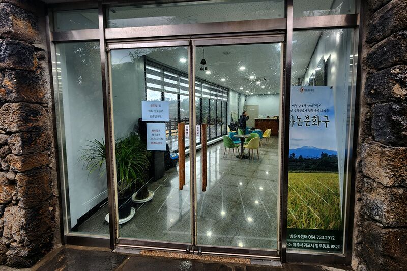 파일:260224 093652.jpg