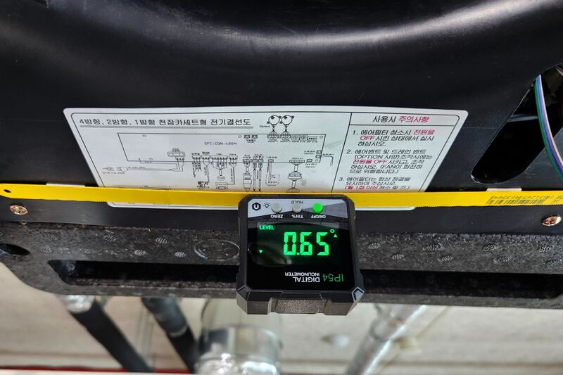 파일:aircon10 01 006.jpg